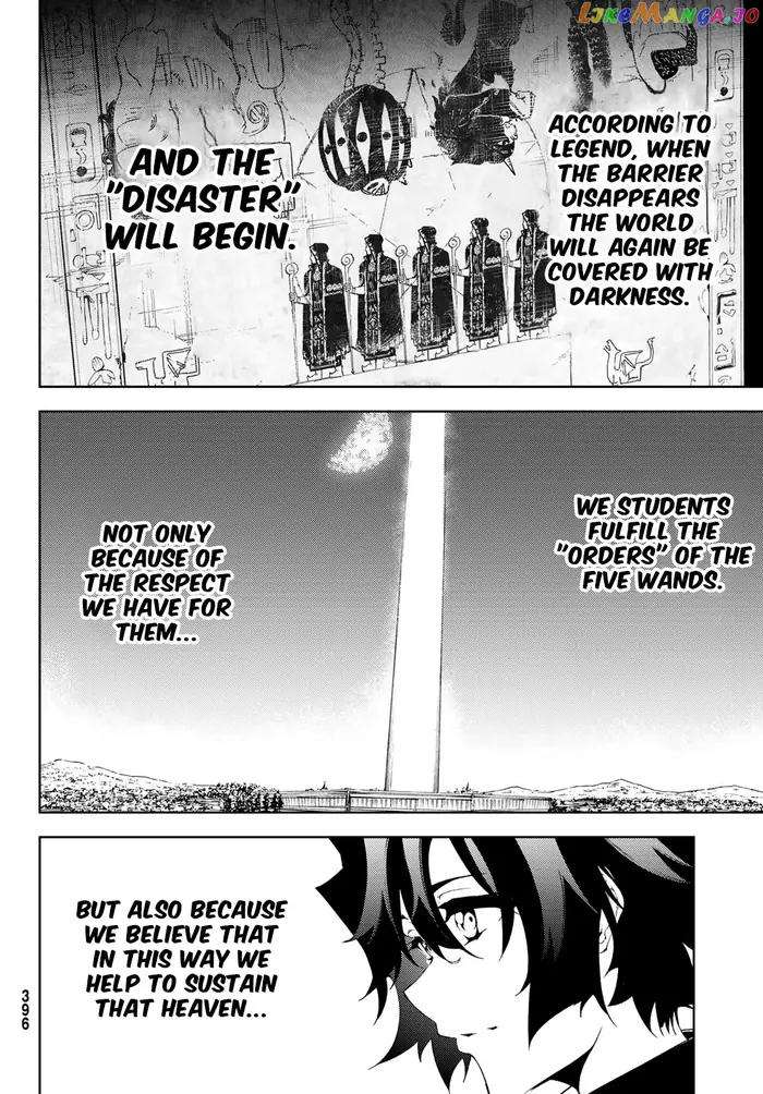 Wistoria: Wand and Sword Chapter 3 image 22_optimized